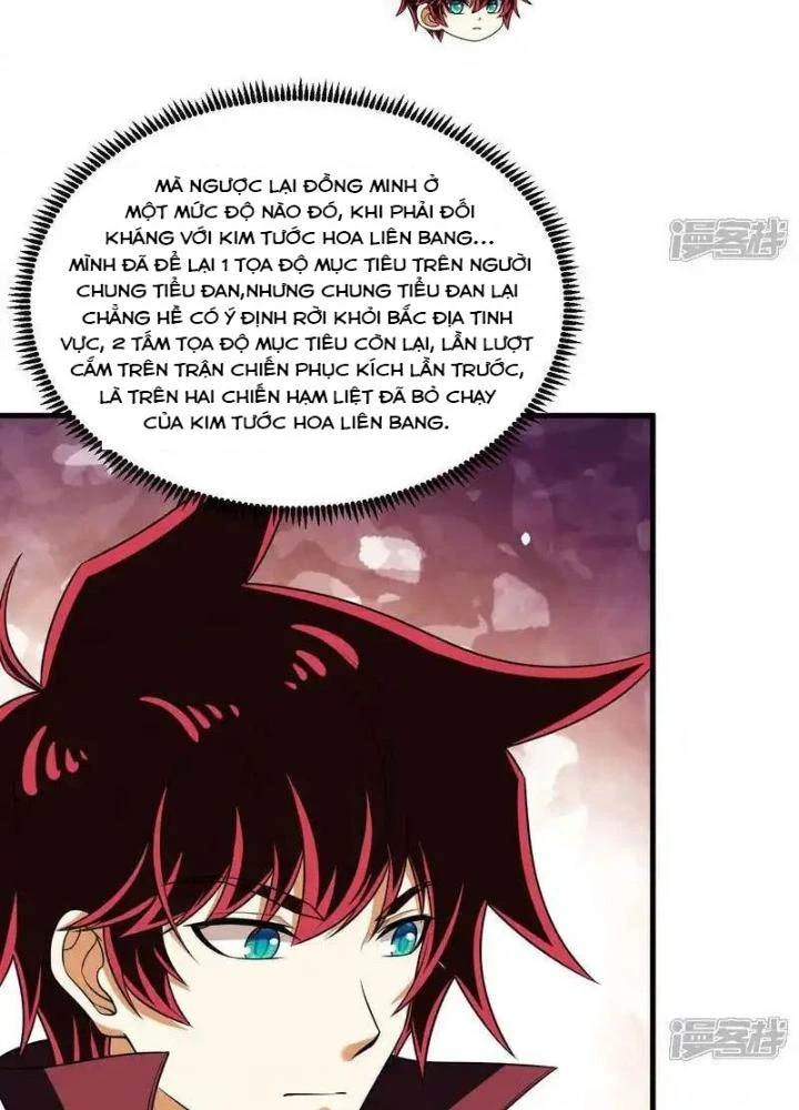 Chiến Hạm Của Ta Có Thể Thăng Cấp Chapter 106 - Trang 2