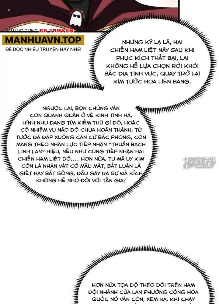 Chiến Hạm Của Ta Có Thể Thăng Cấp Chapter 106 - Trang 2