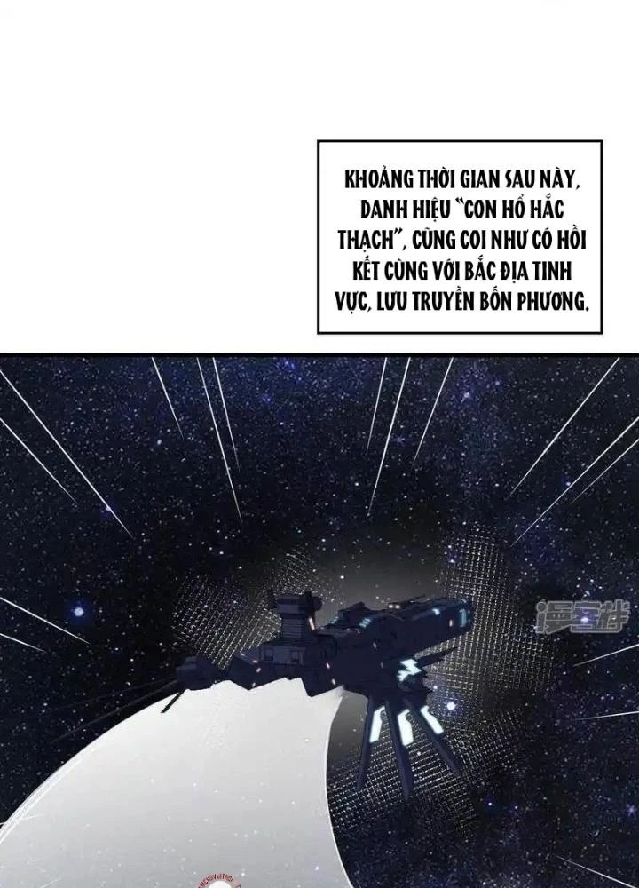 Chiến Hạm Của Ta Có Thể Thăng Cấp Chapter 106 - Trang 2