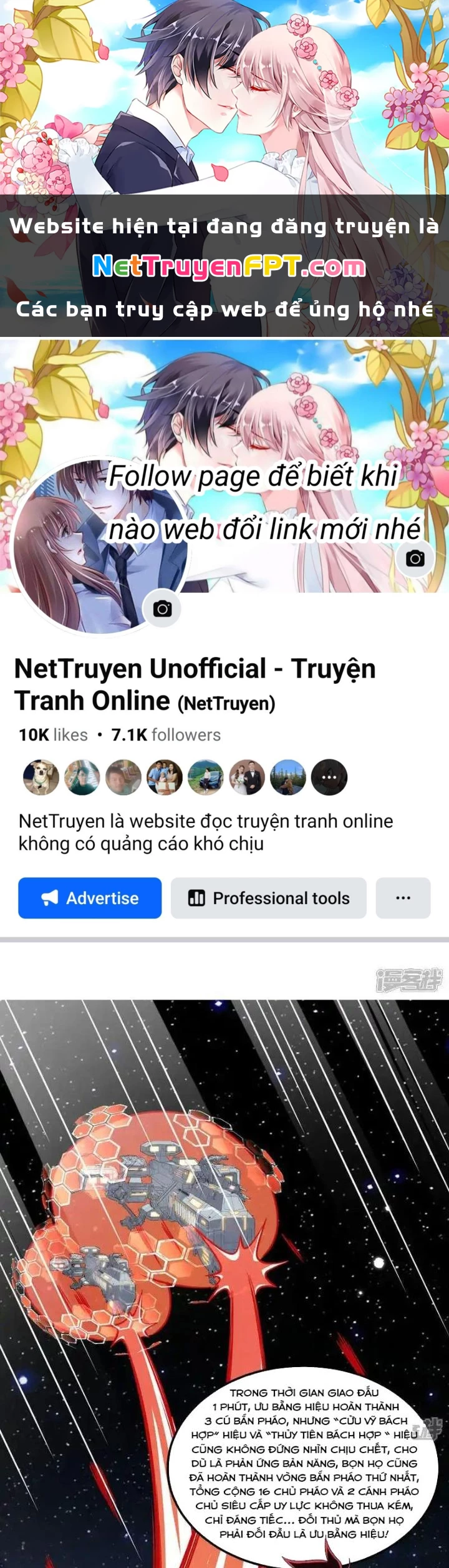 Chiến Hạm Của Ta Có Thể Thăng Cấp Chapter 108 - Trang 2