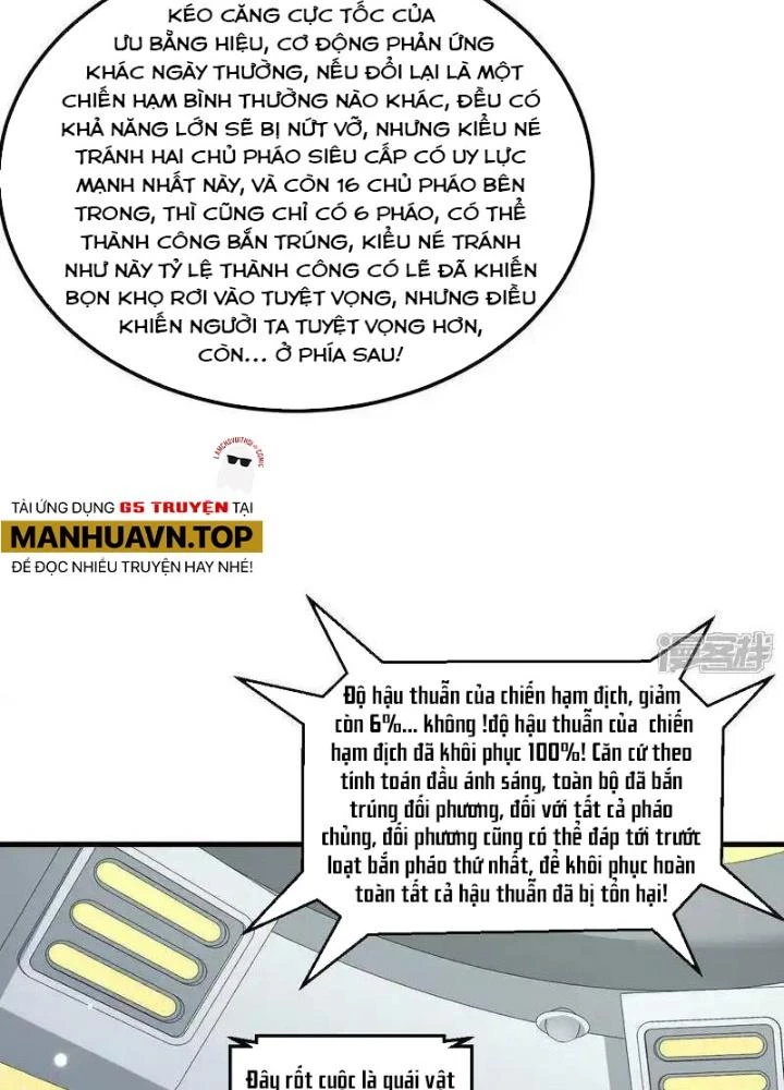 Chiến Hạm Của Ta Có Thể Thăng Cấp Chapter 108 - Trang 2