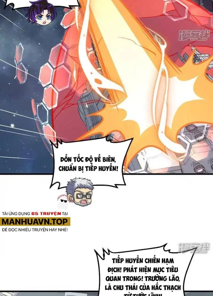 Chiến Hạm Của Ta Có Thể Thăng Cấp Chapter 108 - Trang 2