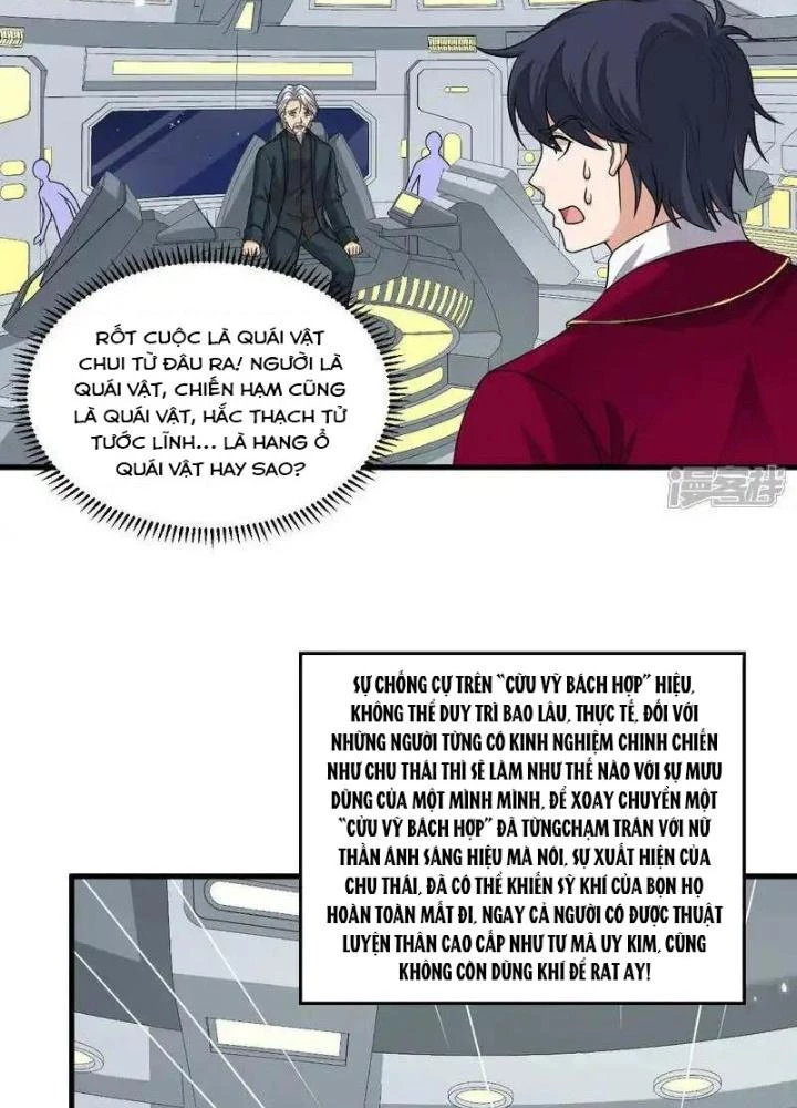 Chiến Hạm Của Ta Có Thể Thăng Cấp Chapter 108 - Trang 2