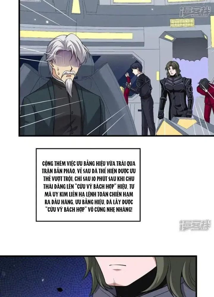Chiến Hạm Của Ta Có Thể Thăng Cấp Chapter 108 - Trang 2