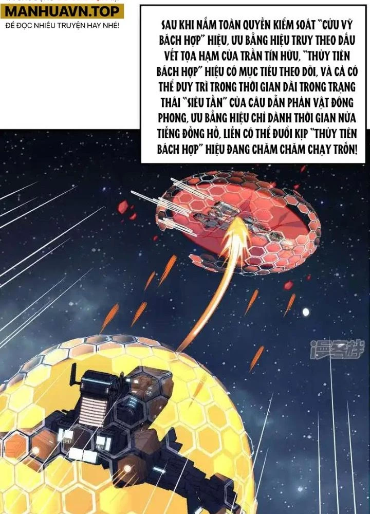 Chiến Hạm Của Ta Có Thể Thăng Cấp Chapter 108 - Trang 2
