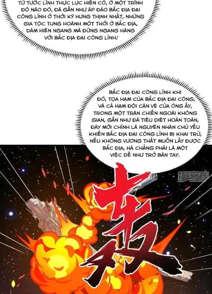 Chiến Hạm Của Ta Có Thể Thăng Cấp Chapter 108 - Trang 2