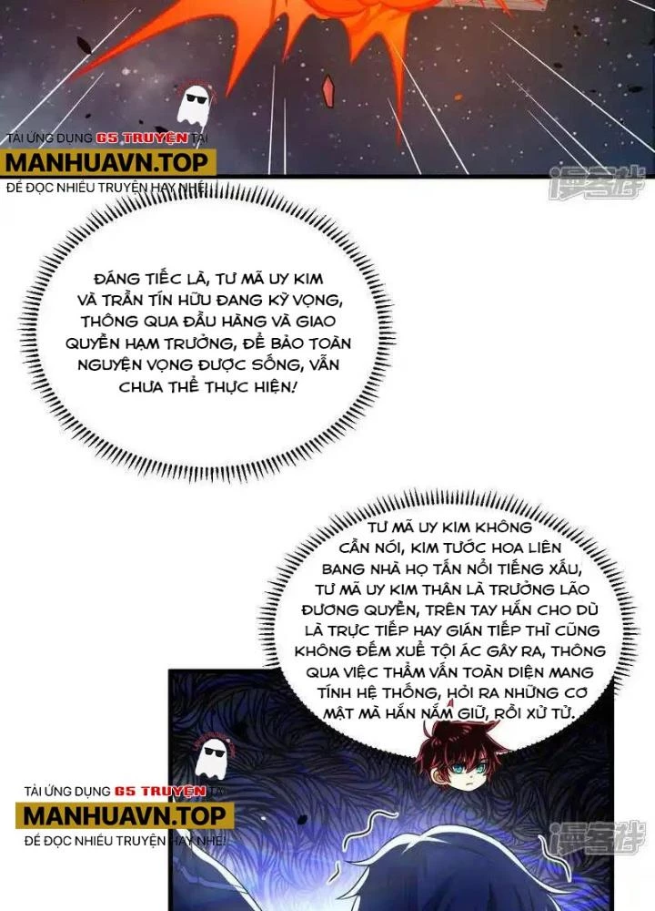 Chiến Hạm Của Ta Có Thể Thăng Cấp Chapter 108 - Trang 2