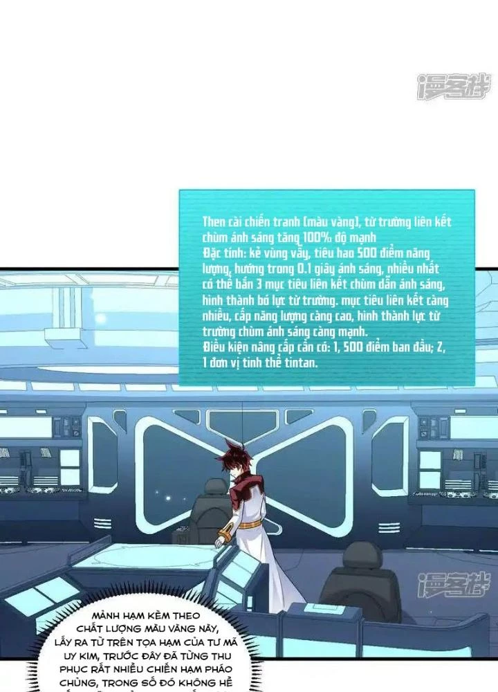 Chiến Hạm Của Ta Có Thể Thăng Cấp Chapter 108 - Trang 2