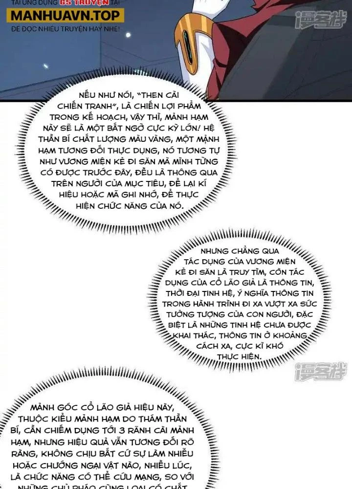 Chiến Hạm Của Ta Có Thể Thăng Cấp Chapter 108 - Trang 2