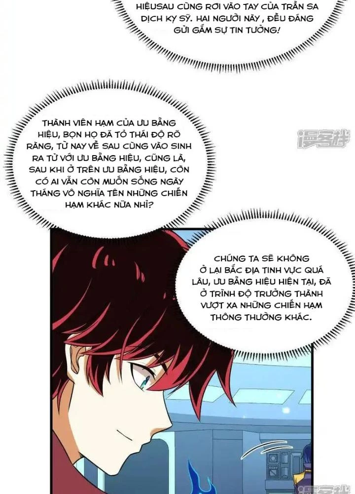 Chiến Hạm Của Ta Có Thể Thăng Cấp Chapter 108 - Trang 2