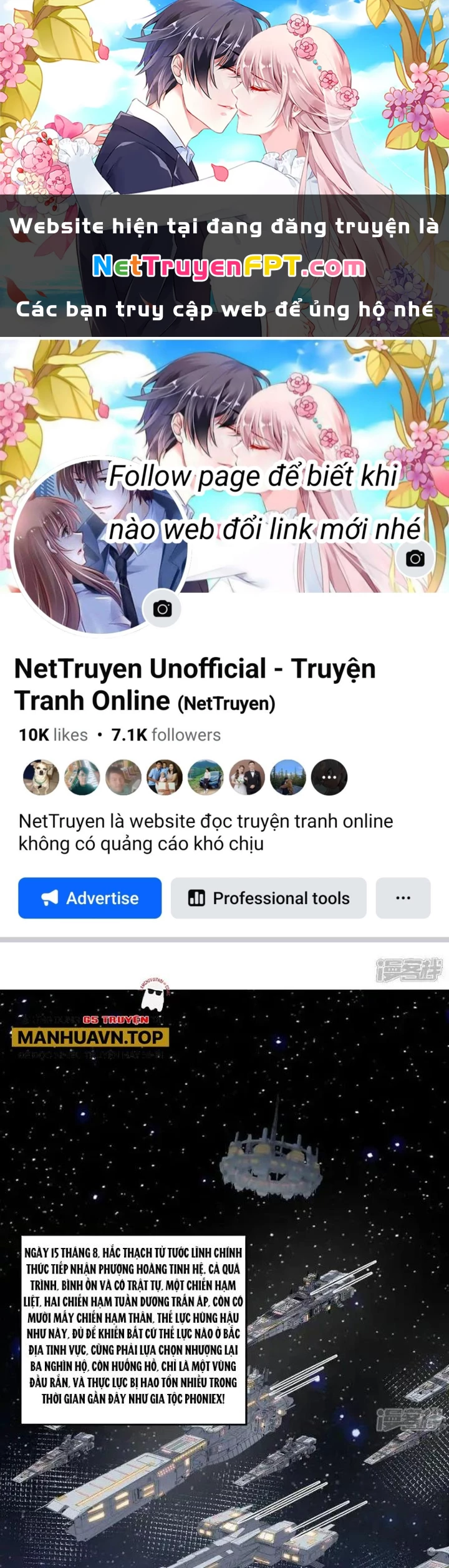 Chiến Hạm Của Ta Có Thể Thăng Cấp Chapter 110 - Trang 2