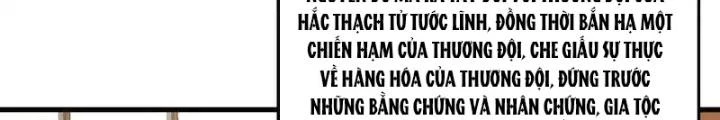 Chiến Hạm Của Ta Có Thể Thăng Cấp Chapter 110 - Trang 2