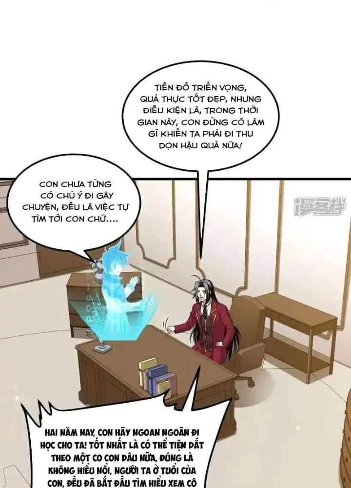 Chiến Hạm Của Ta Có Thể Thăng Cấp Chapter 110 - Trang 2