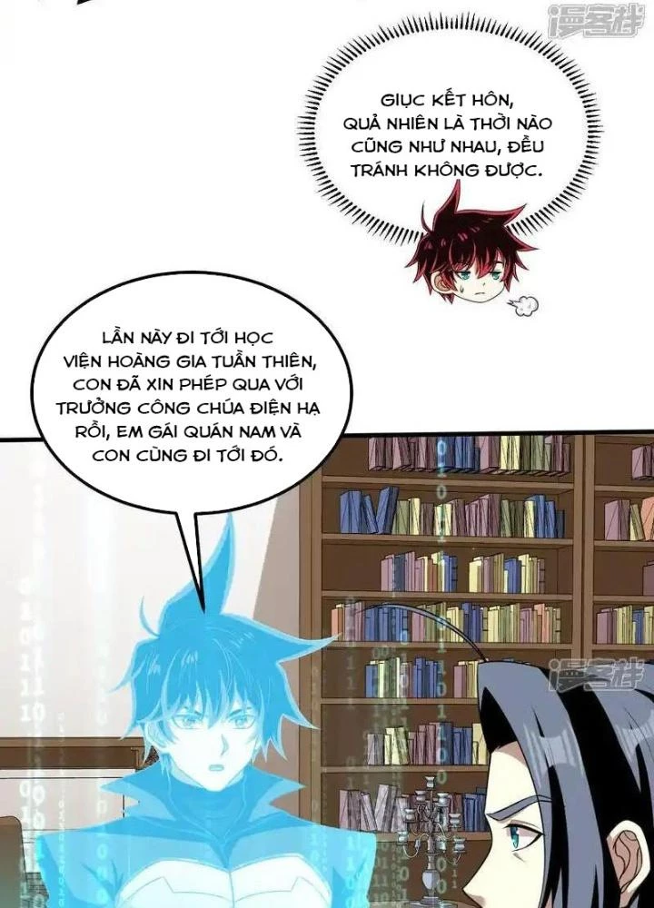 Chiến Hạm Của Ta Có Thể Thăng Cấp Chapter 110 - Trang 2