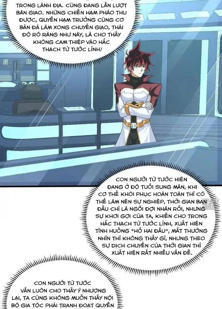 Chiến Hạm Của Ta Có Thể Thăng Cấp Chapter 110 - Trang 2