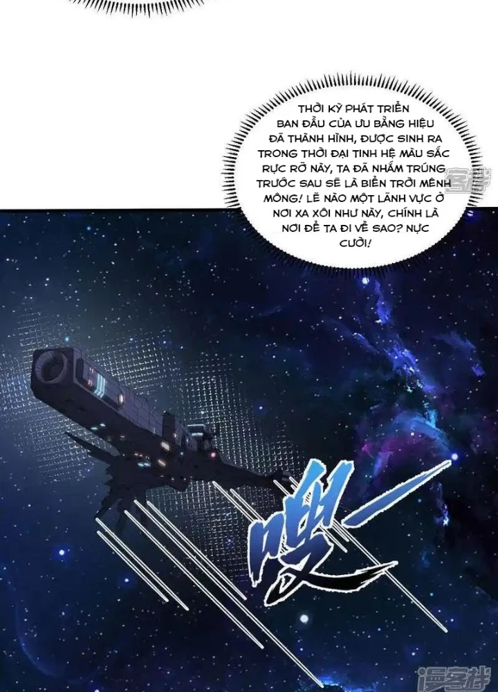 Chiến Hạm Của Ta Có Thể Thăng Cấp Chapter 110 - Trang 2