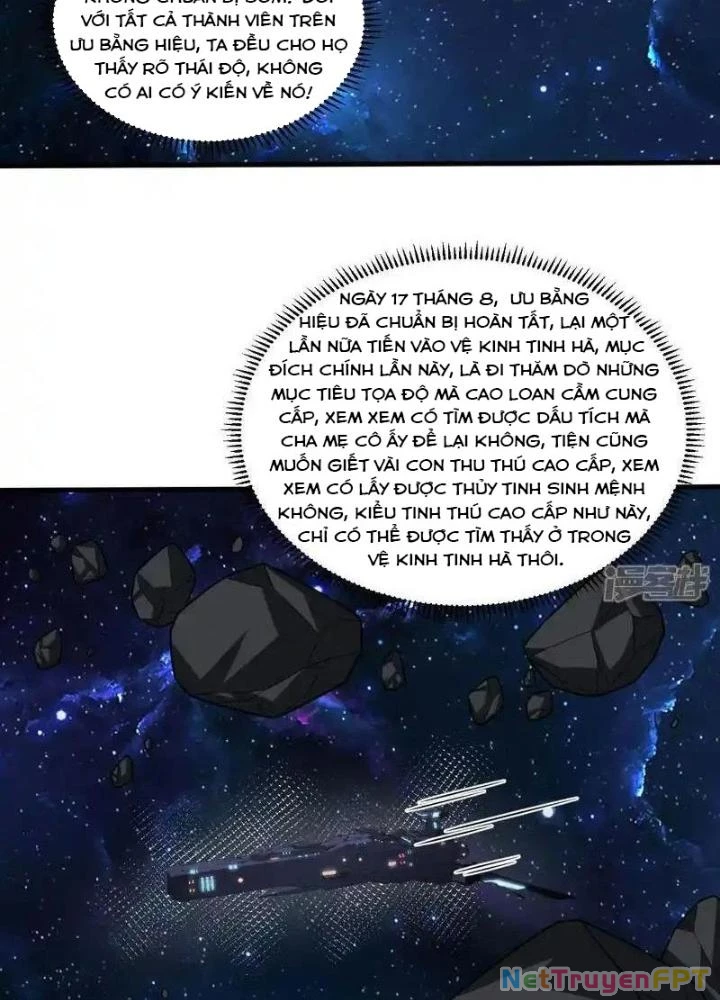 Chiến Hạm Của Ta Có Thể Thăng Cấp Chapter 110 - Trang 2