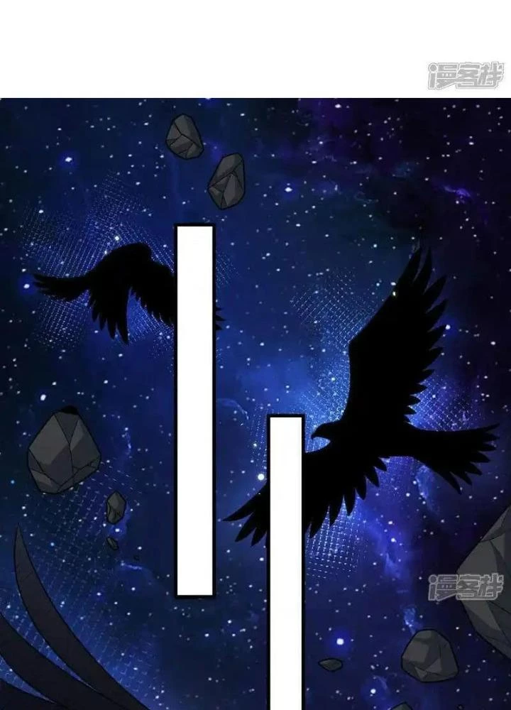 Chiến Hạm Của Ta Có Thể Thăng Cấp Chapter 110 - Trang 2