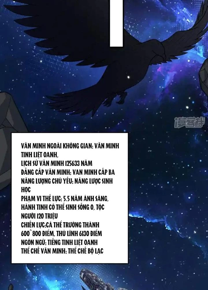 Chiến Hạm Của Ta Có Thể Thăng Cấp Chapter 110 - Trang 2