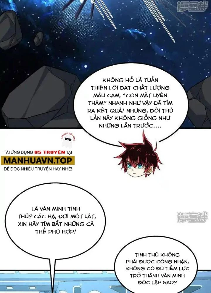 Chiến Hạm Của Ta Có Thể Thăng Cấp Chapter 110 - Trang 2