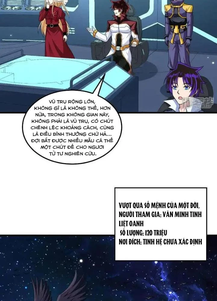 Chiến Hạm Của Ta Có Thể Thăng Cấp Chapter 110 - Trang 2