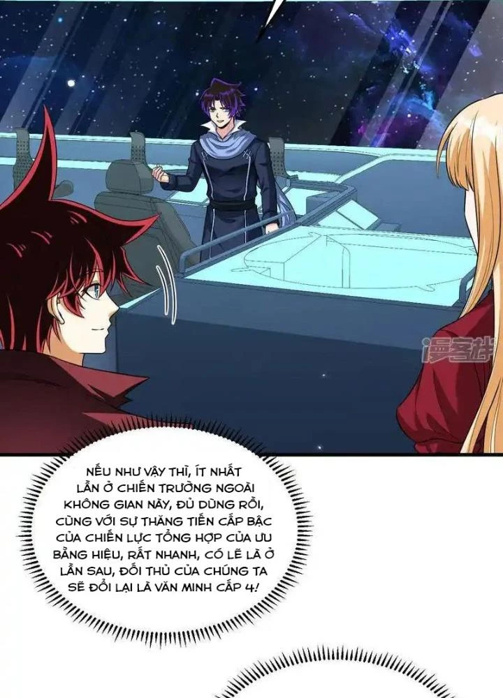 Chiến Hạm Của Ta Có Thể Thăng Cấp Chapter 110 - Trang 2