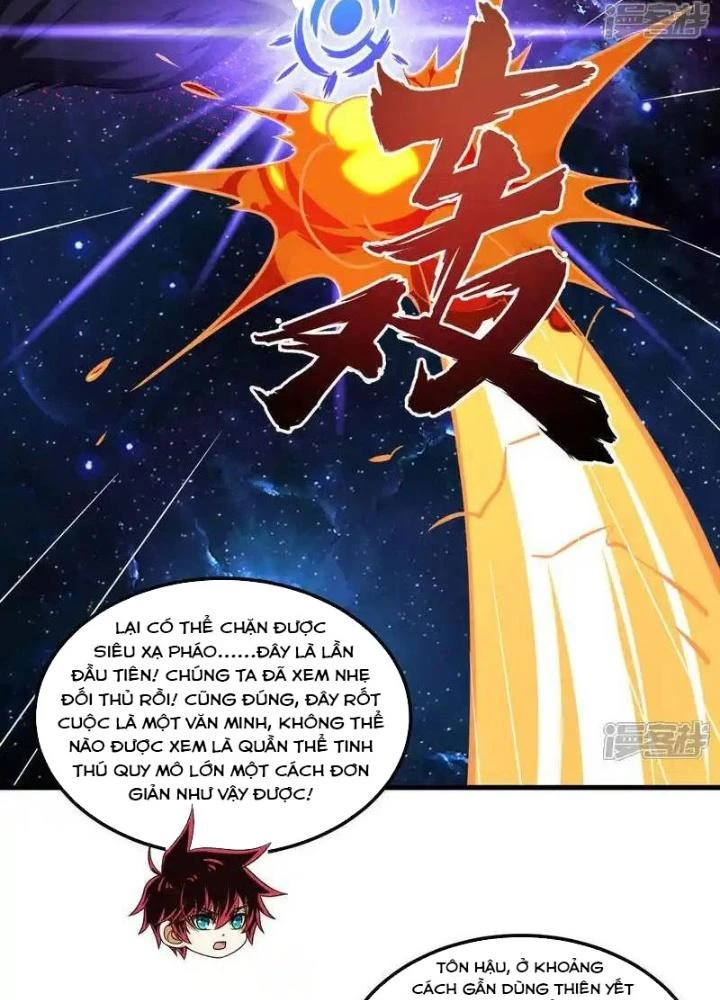 Chiến Hạm Của Ta Có Thể Thăng Cấp Chapter 110 - Trang 2