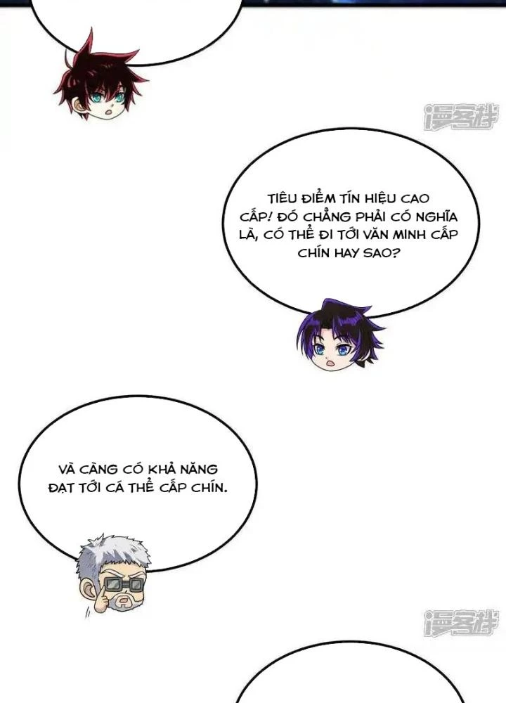 Chiến Hạm Của Ta Có Thể Thăng Cấp Chapter 111 - Trang 2