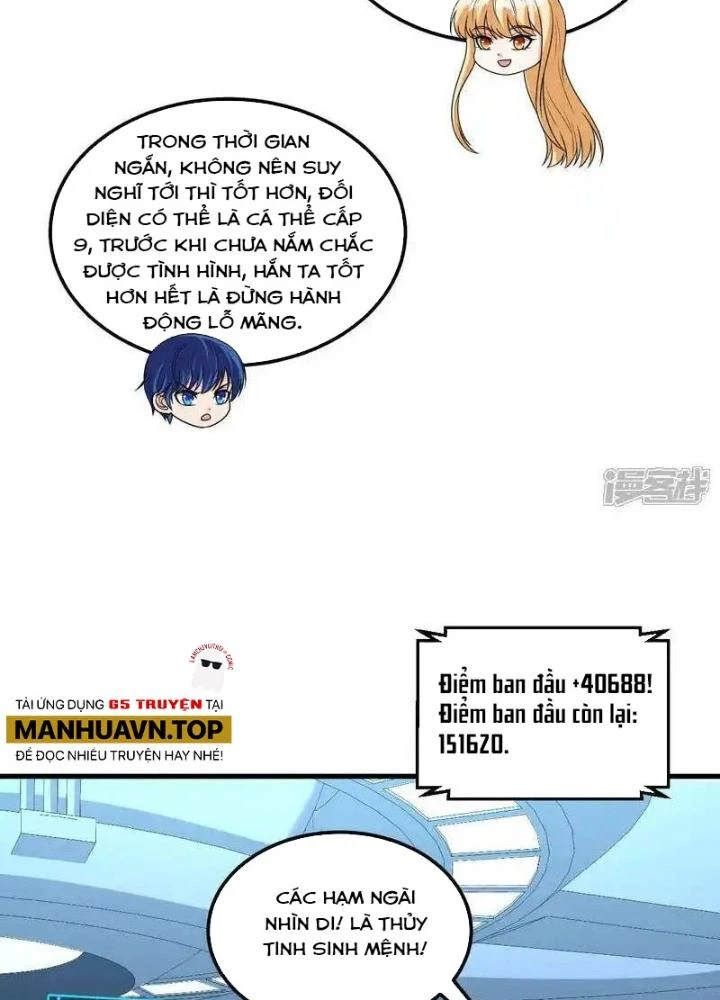 Chiến Hạm Của Ta Có Thể Thăng Cấp Chapter 111 - Trang 2