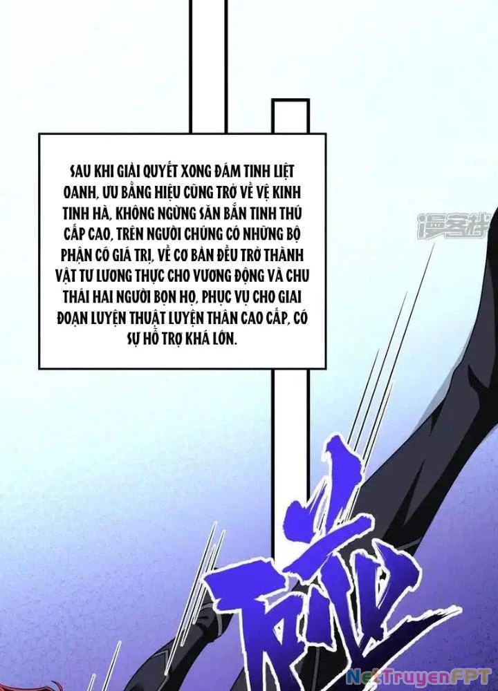 Chiến Hạm Của Ta Có Thể Thăng Cấp Chapter 111 - Trang 2