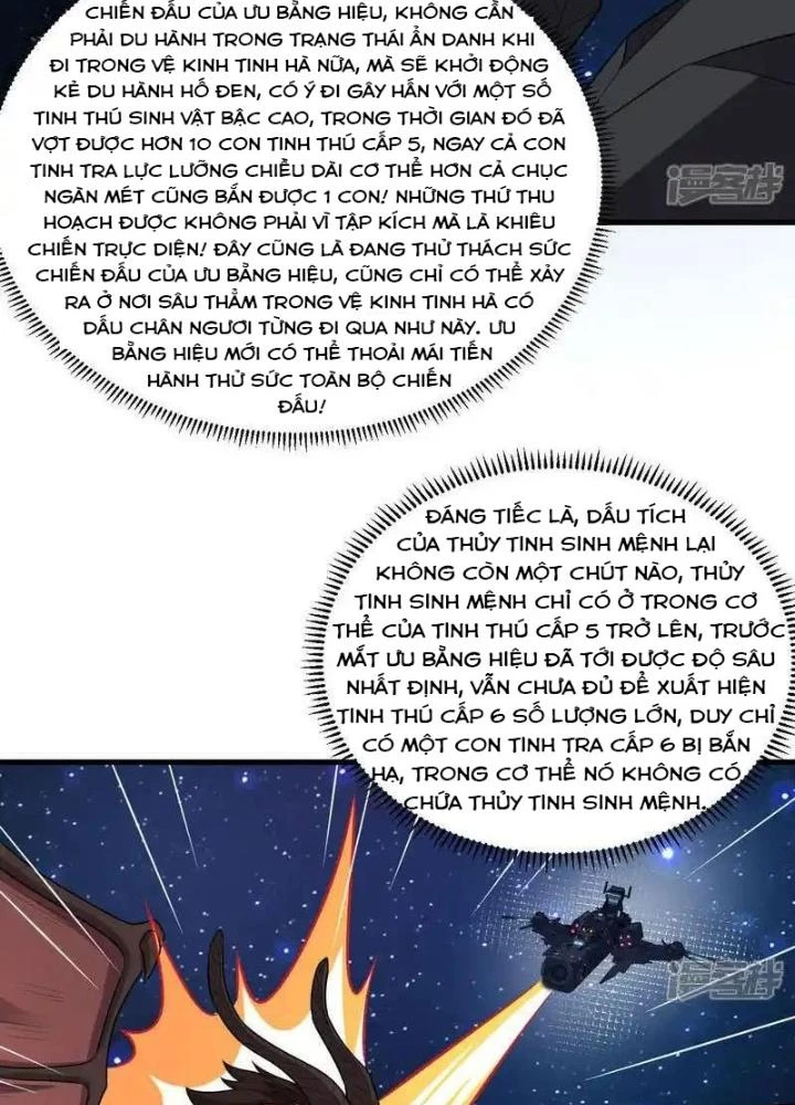 Chiến Hạm Của Ta Có Thể Thăng Cấp Chapter 111 - Trang 2