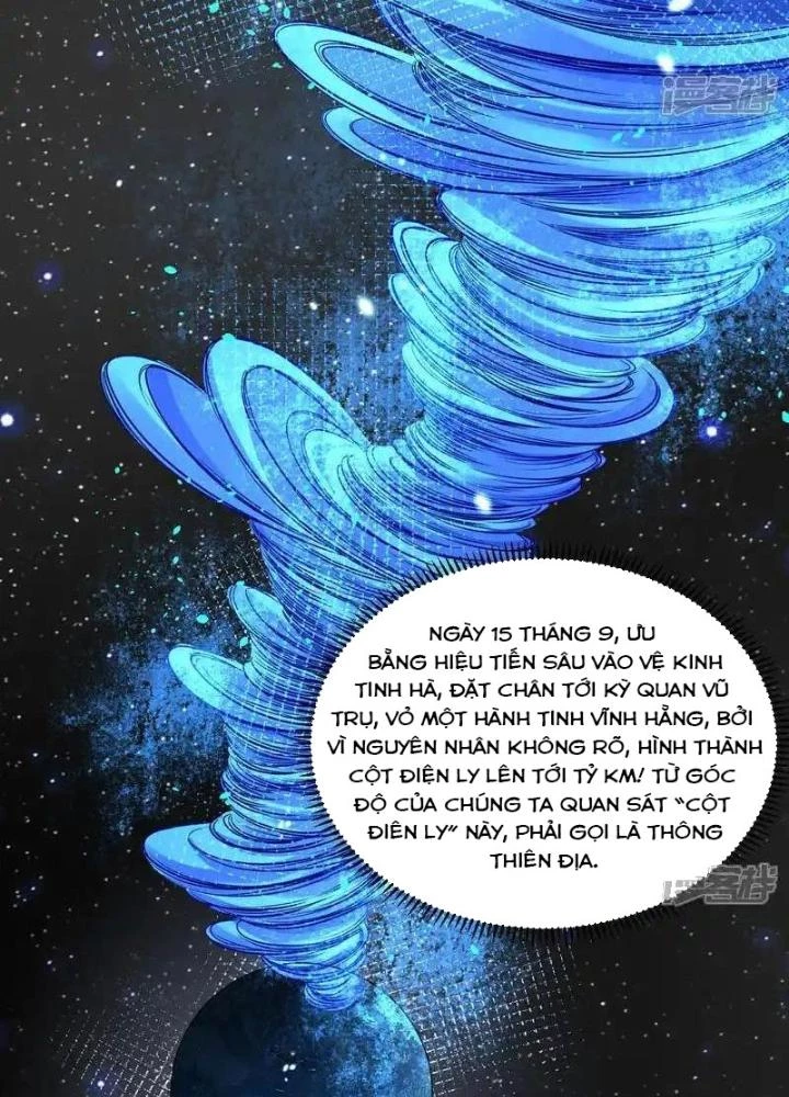 Chiến Hạm Của Ta Có Thể Thăng Cấp Chapter 111 - Trang 2