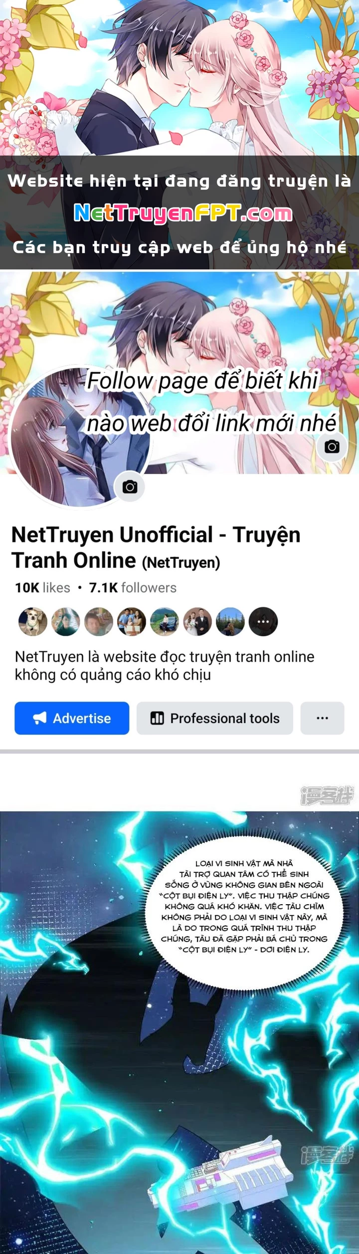 Chiến Hạm Của Ta Có Thể Thăng Cấp Chapter 112 - Trang 2