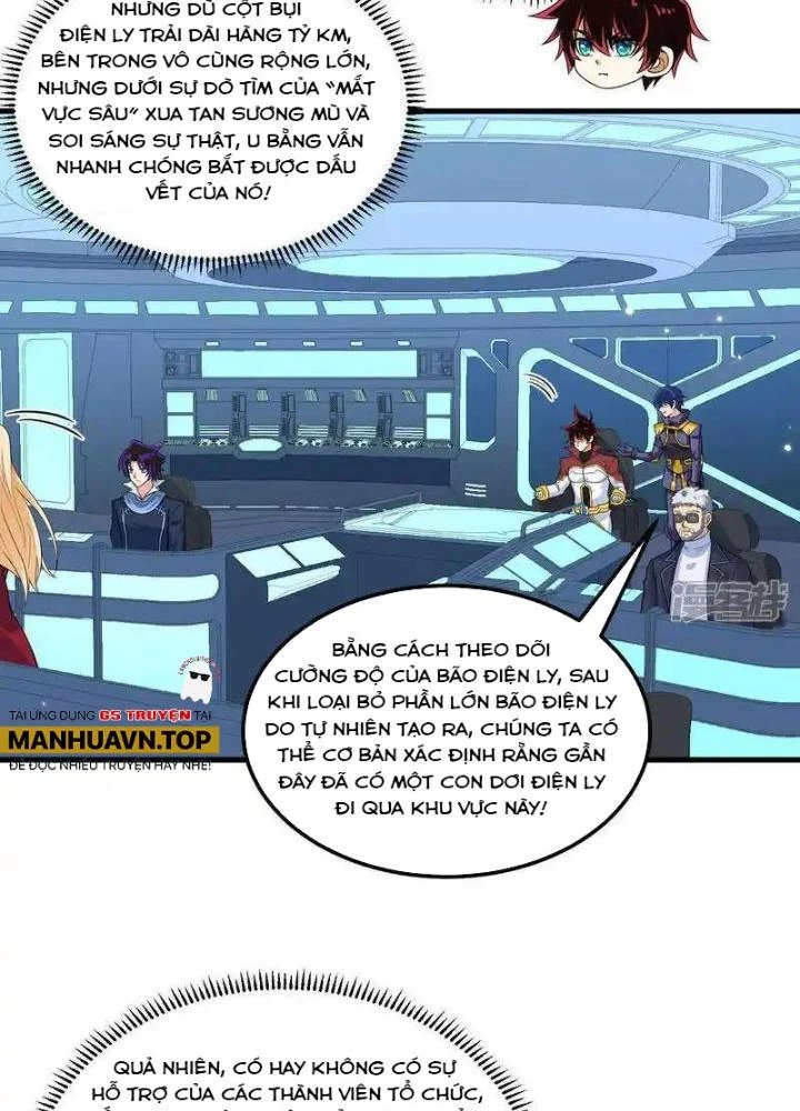 Chiến Hạm Của Ta Có Thể Thăng Cấp Chapter 112 - Trang 2