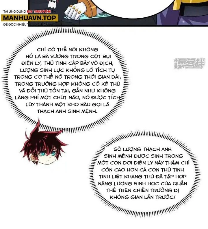 Chiến Hạm Của Ta Có Thể Thăng Cấp Chapter 112 - Trang 2