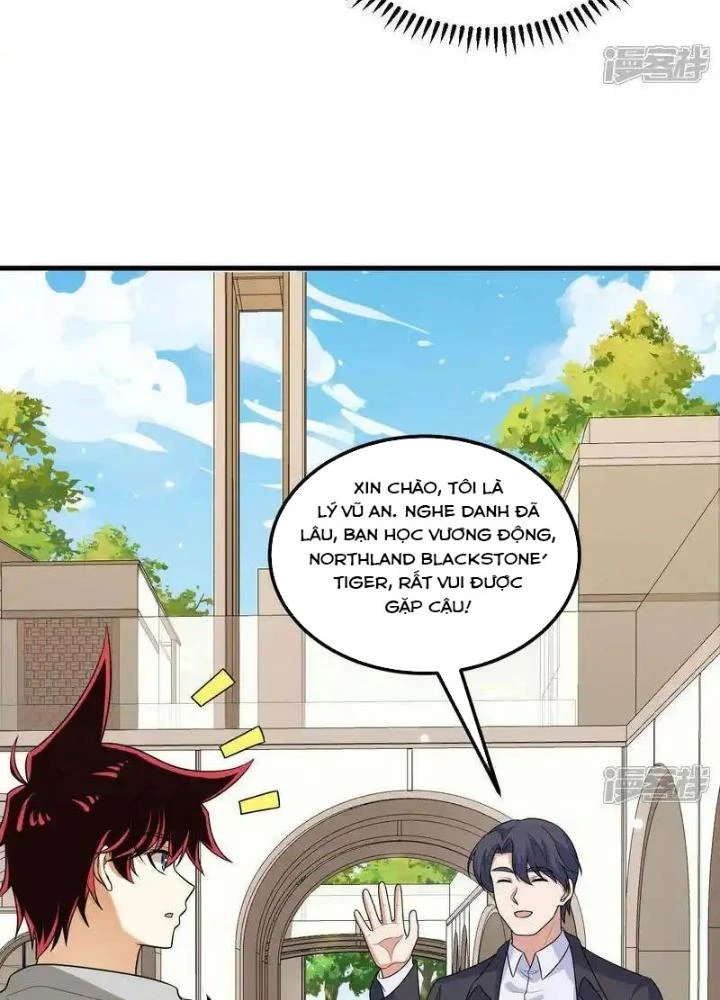 Chiến Hạm Của Ta Có Thể Thăng Cấp Chapter 116 - Trang 2