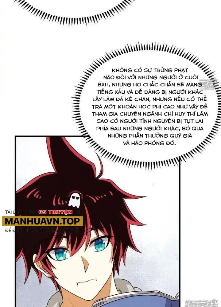 Chiến Hạm Của Ta Có Thể Thăng Cấp Chapter 117 - Trang 2