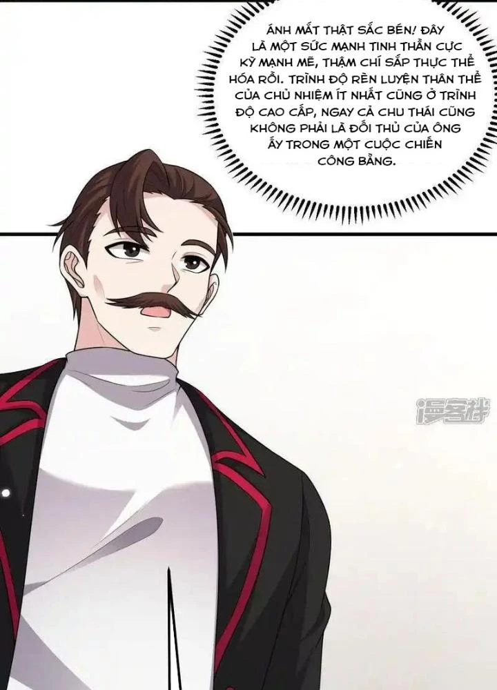 Chiến Hạm Của Ta Có Thể Thăng Cấp Chapter 117 - Trang 2