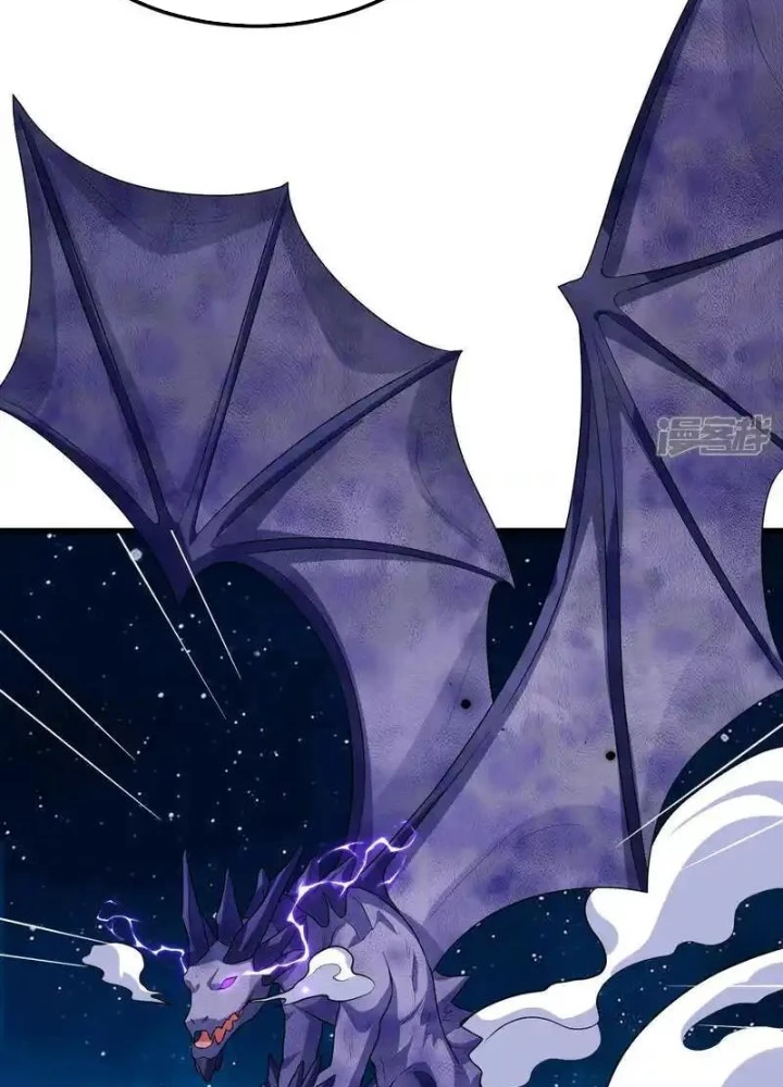 Chiến Hạm Của Ta Có Thể Thăng Cấp Chapter 121 - Trang 2