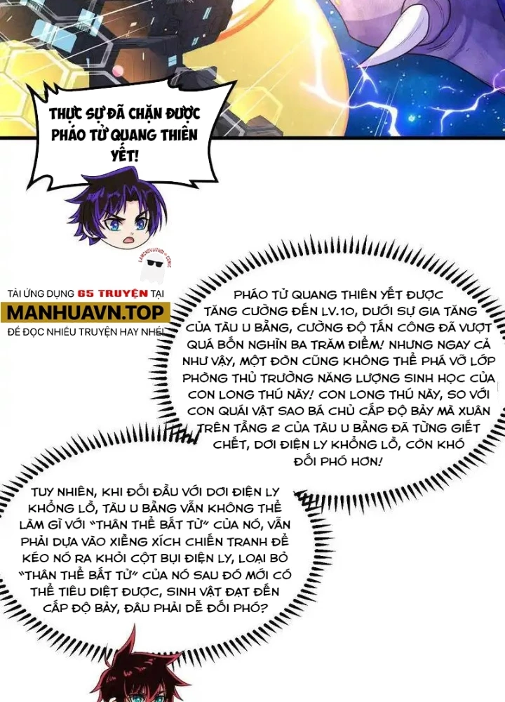 Chiến Hạm Của Ta Có Thể Thăng Cấp Chapter 121 - Trang 2