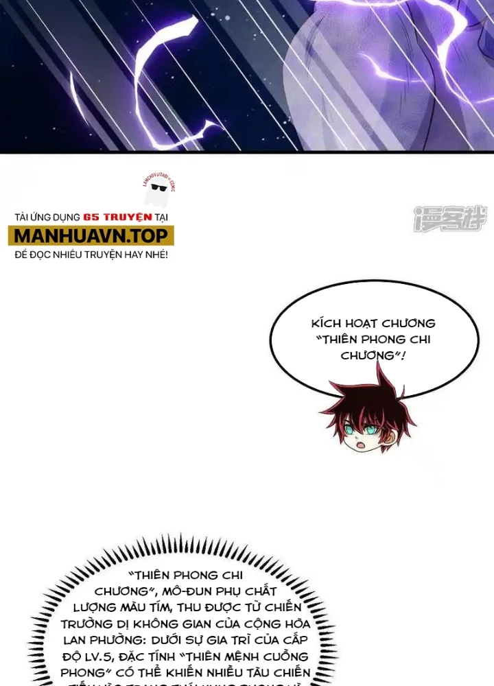 Chiến Hạm Của Ta Có Thể Thăng Cấp Chapter 121 - Trang 2