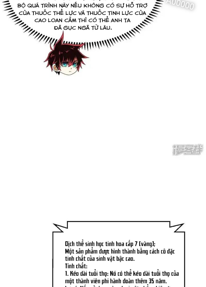 Chiến Hạm Của Ta Có Thể Thăng Cấp Chapter 122 - Trang 2