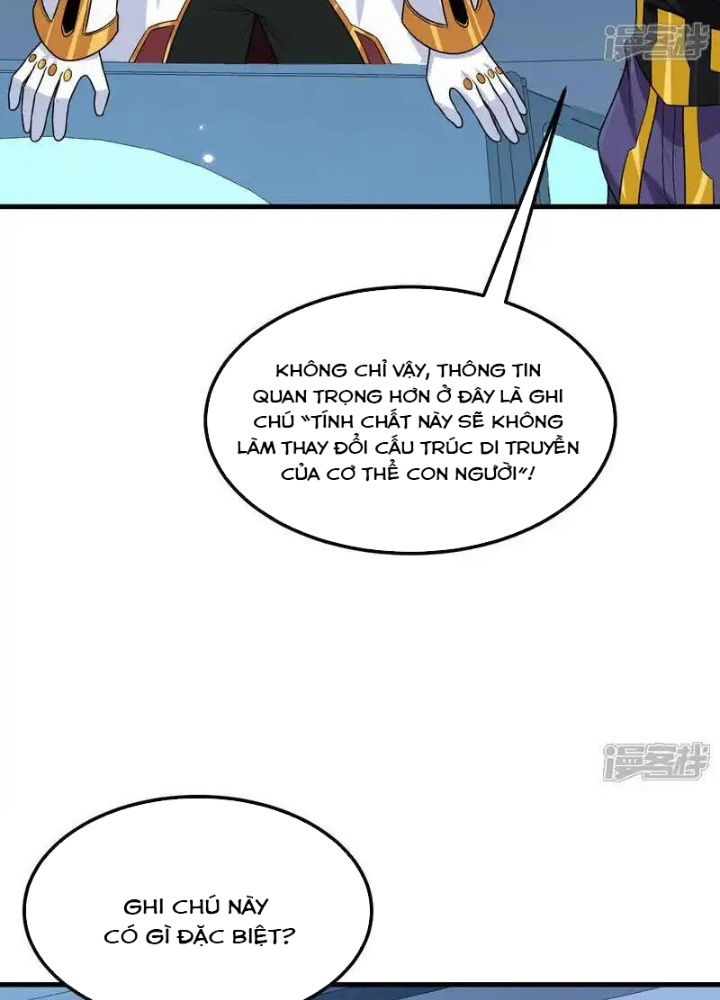 Chiến Hạm Của Ta Có Thể Thăng Cấp Chapter 122 - Trang 2