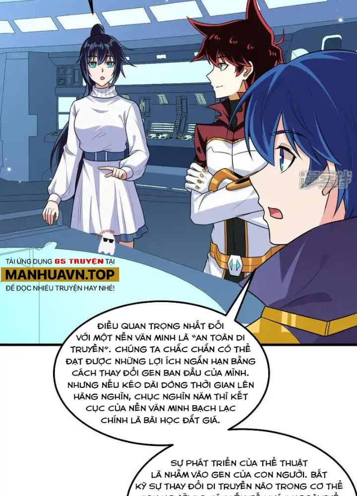 Chiến Hạm Của Ta Có Thể Thăng Cấp Chapter 122 - Trang 2