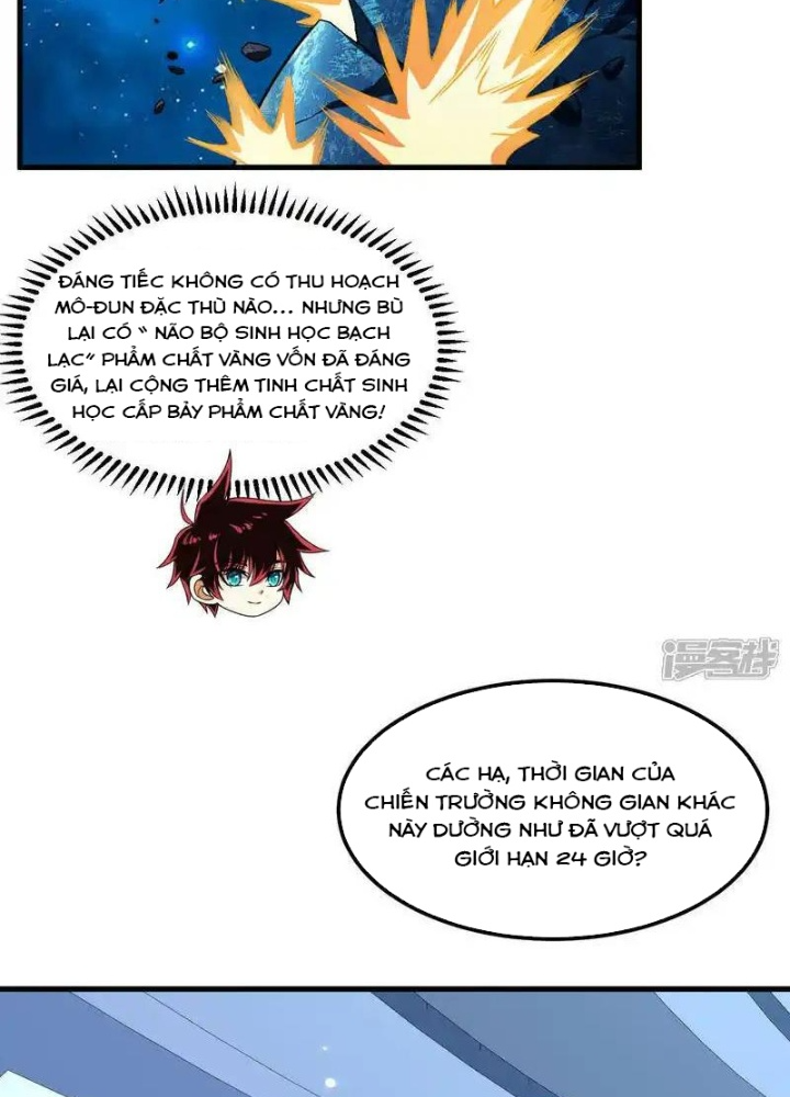 Chiến Hạm Của Ta Có Thể Thăng Cấp Chapter 122 - Trang 2