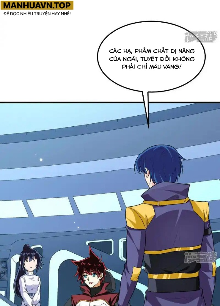 Chiến Hạm Của Ta Có Thể Thăng Cấp Chapter 122 - Trang 2