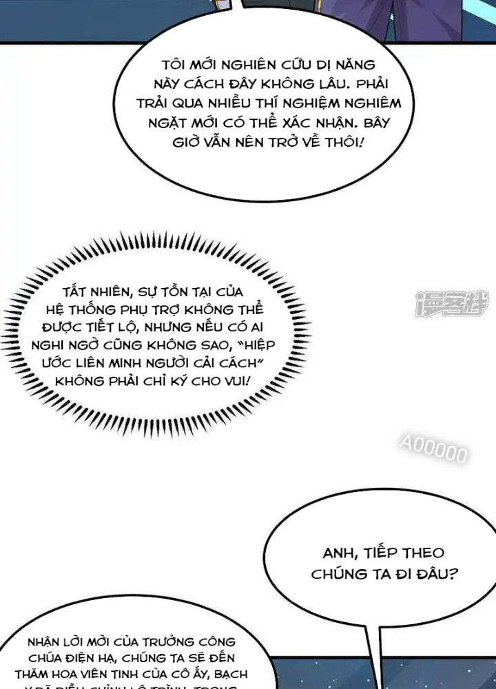 Chiến Hạm Của Ta Có Thể Thăng Cấp Chapter 122 - Trang 2