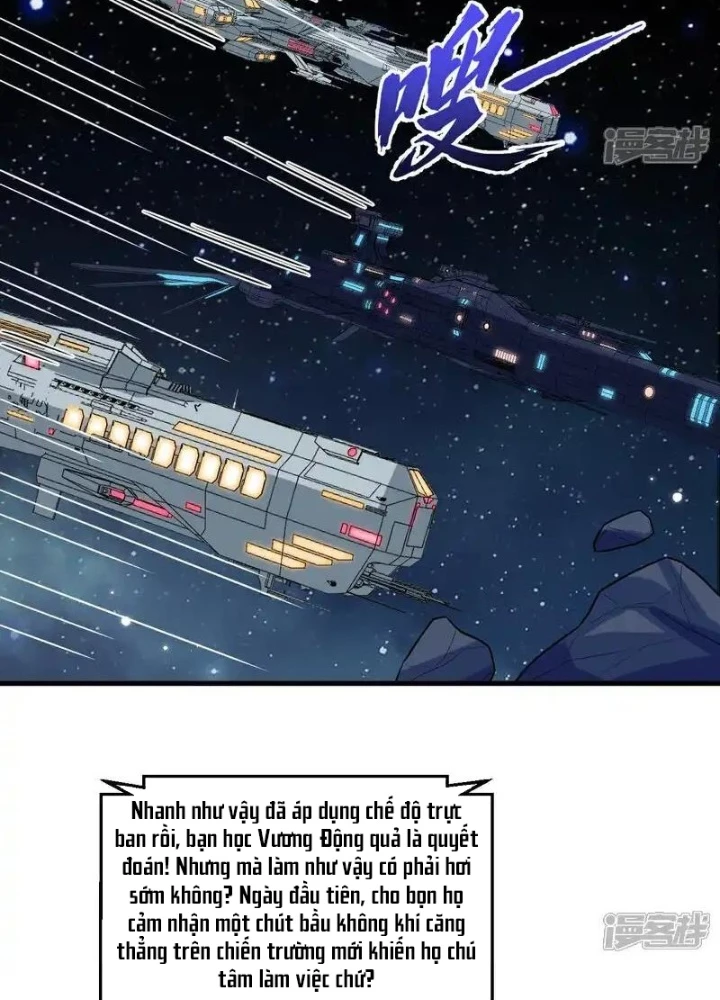 Chiến Hạm Của Ta Có Thể Thăng Cấp Chapter 123 - Trang 2