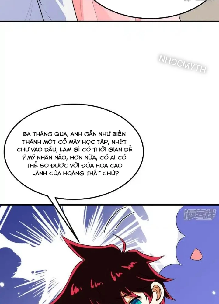 Chiến Hạm Của Ta Có Thể Thăng Cấp Chapter 123 - Trang 2