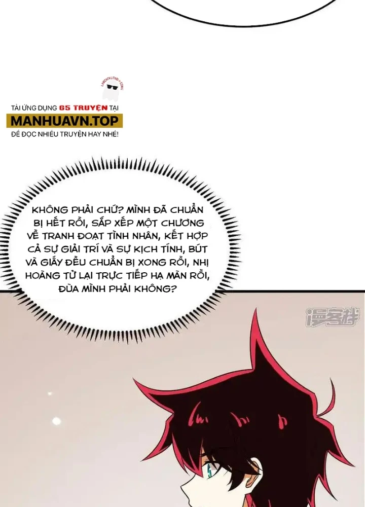 Chiến Hạm Của Ta Có Thể Thăng Cấp Chapter 123 - Trang 2